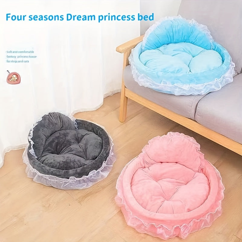 A Versatile Warm Pet Bed Suitable for All Seasons