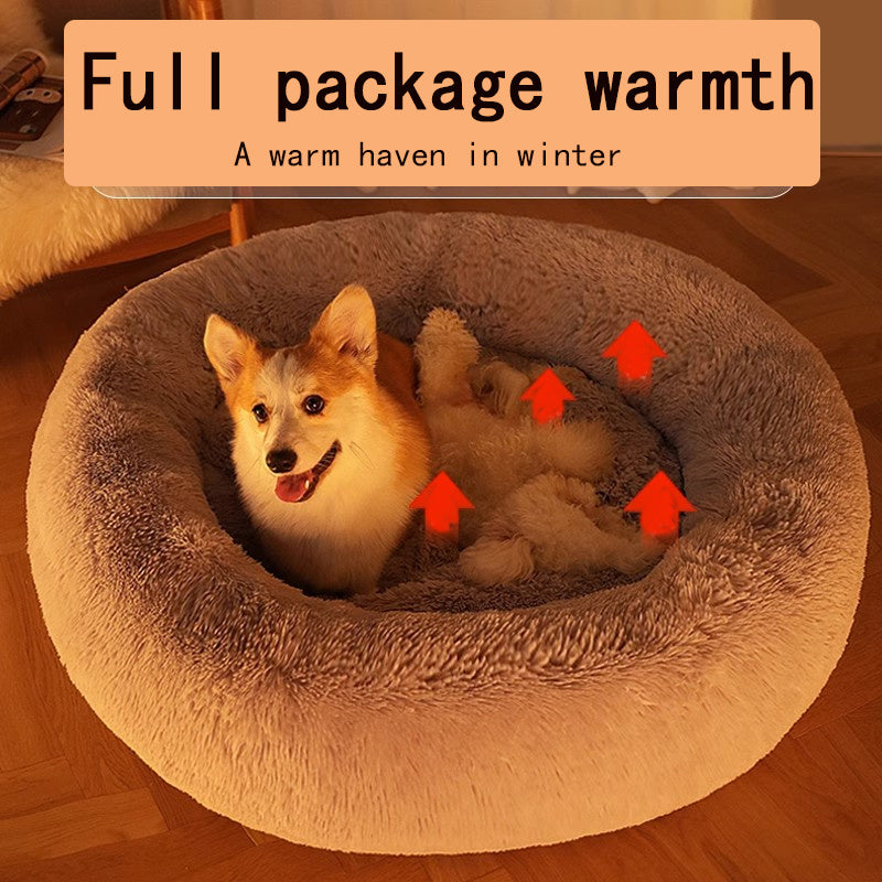 Plush Pet Bed, Donut Dog Bed Round Cat Cushion Bed, Warm Pet Bed For Indoor Dogs & Cats, Soft Comfortable Dog Cushion Bed
