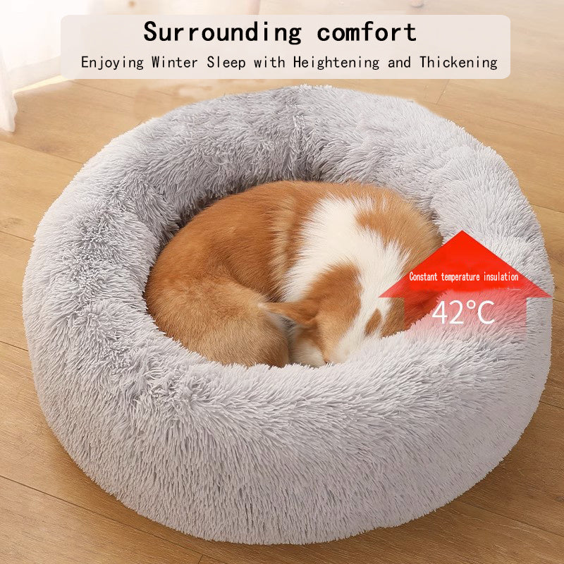 Plush Pet Bed, Donut Dog Bed Round Cat Cushion Bed, Warm Pet Bed For Indoor Dogs & Cats, Soft Comfortable Dog Cushion Bed