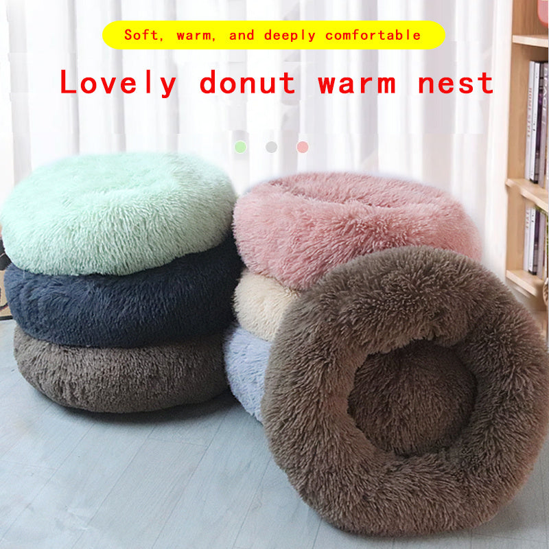 Plush Pet Bed, Donut Dog Bed Round Cat Cushion Bed, Warm Pet Bed For Indoor Dogs & Cats, Soft Comfortable Dog Cushion Bed