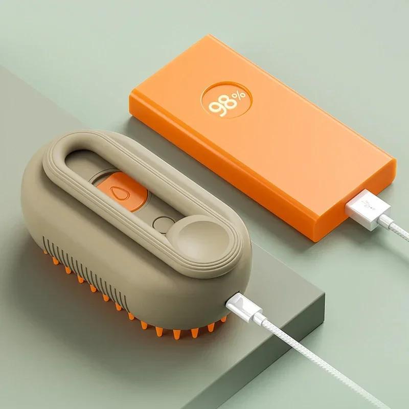 3-in-1 Pet Grooming Brush with Steam Spray for Cats & Dogs - Hair Removal, Massage, Beauty Comb, Silicone Bristles, Plastic, USB/Battery Powered, 36V and Below