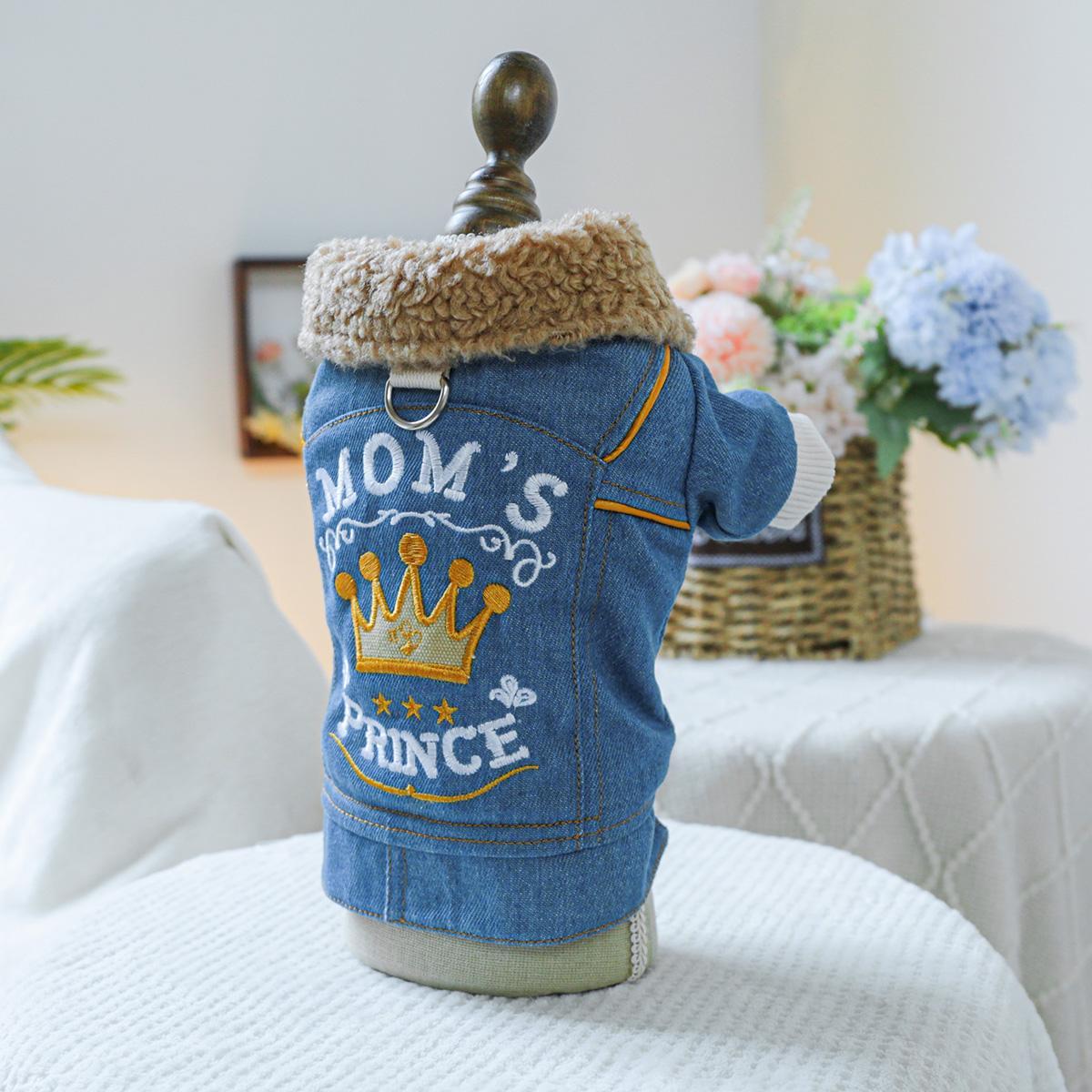 Small Breeds Fleece-Lined Cozy Denim Dog Jacket - Winter Warmth for Pomeranians & Teddy, Cute Pet Apparel