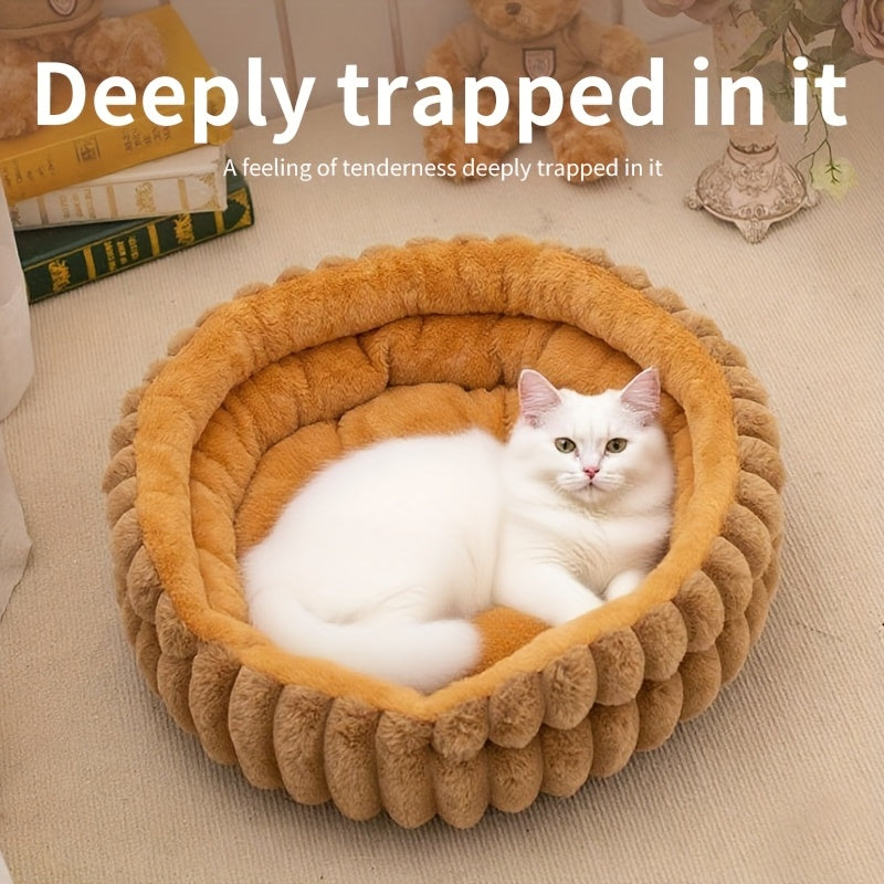 Ultra-Soft & Washable Four-Season Round Pet Bed