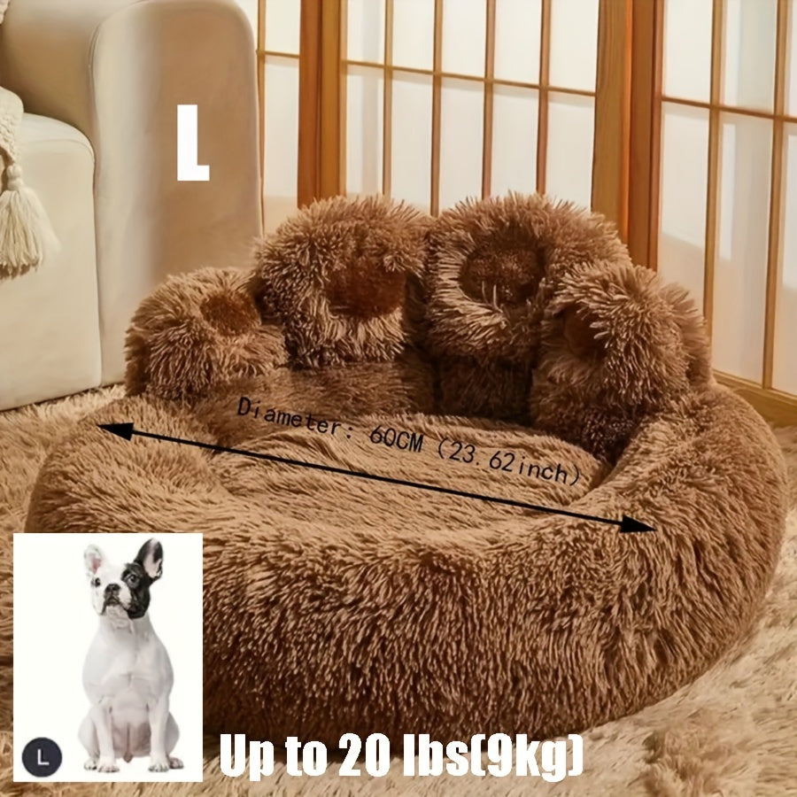 Large Gray Plush Polyester Cozy Round Pet Bed - Soft Pillow, Non-Slip Bottom, Dog & Cat Cushion for All Sizes