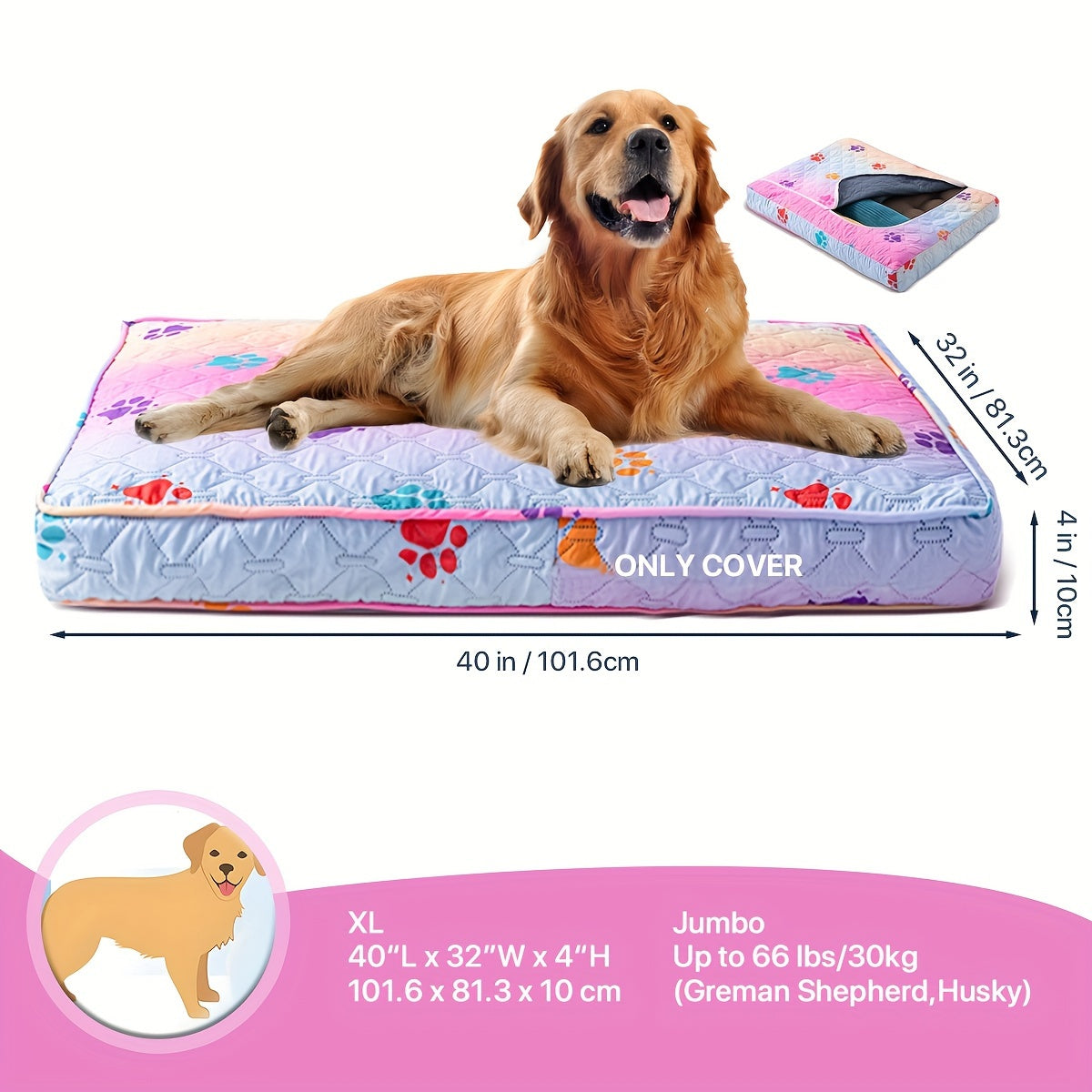 1pc & Machine Washable Dog Bed, Anti-Leakage Removable Dark Gray Pet Bed Cover, Dog Bed Protector Rainbow Dog Paw Furniture Cover for Extra Large, Large, Medium, Small Dogs