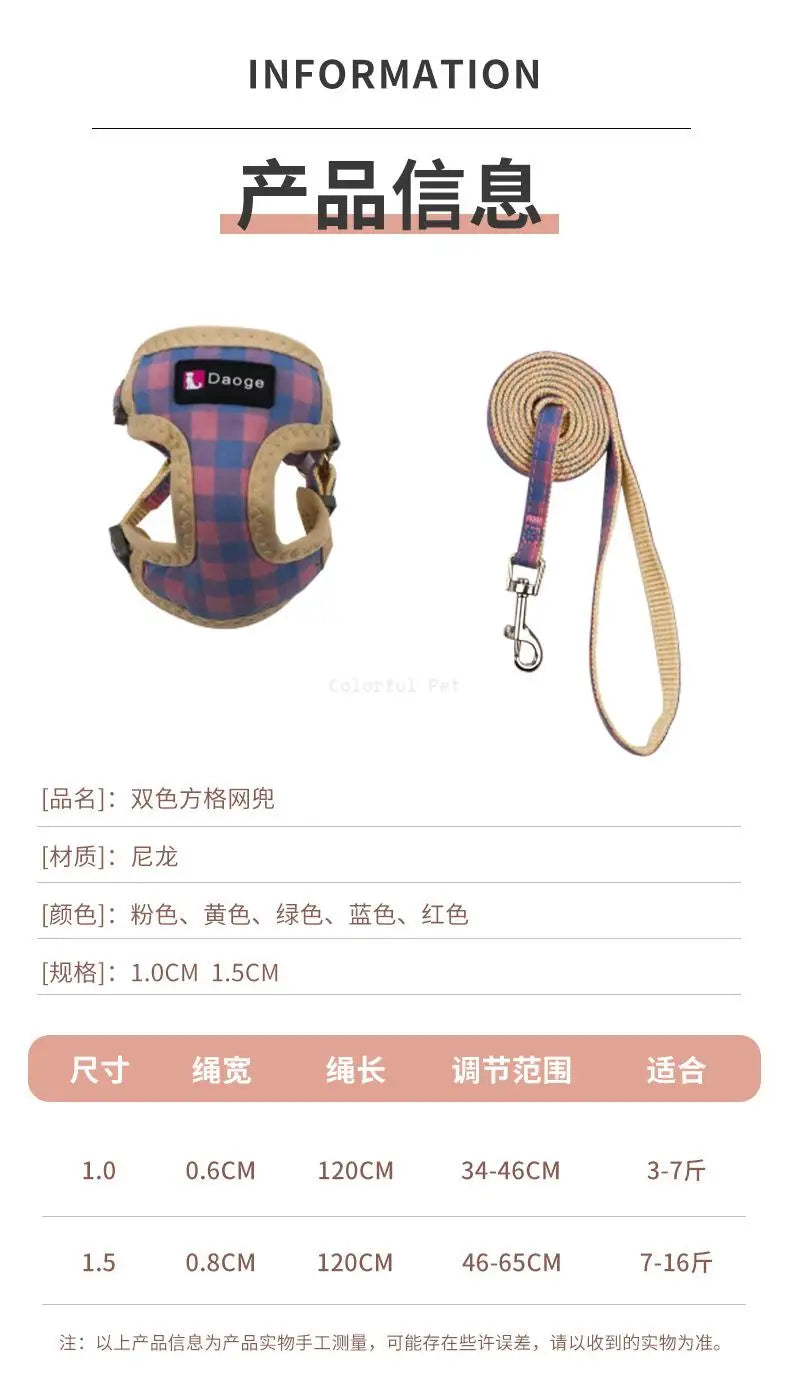 Pet Dog Harness No Pull Breathable Small Dog Harness and Leash Set Adjustable Chihuahua Pet Accessories Harness for Puppies