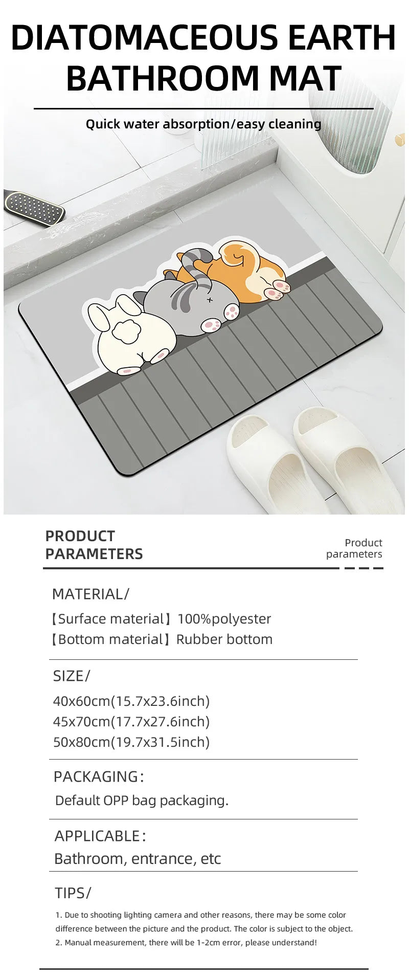 Cartoon Bathroom Soft Diatomaceous Mud Floor Mat, Bathroom Absorbent Foot Mat, Toilet Sink, Bedroom Mat, Carpet