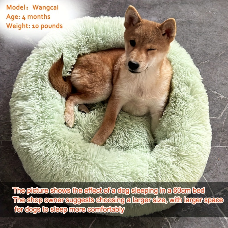 Plush Pet Bed, Donut Dog Bed Round Cat Cushion Bed, Warm Pet Bed For Indoor Dogs & Cats, Soft Comfortable Dog Cushion Bed