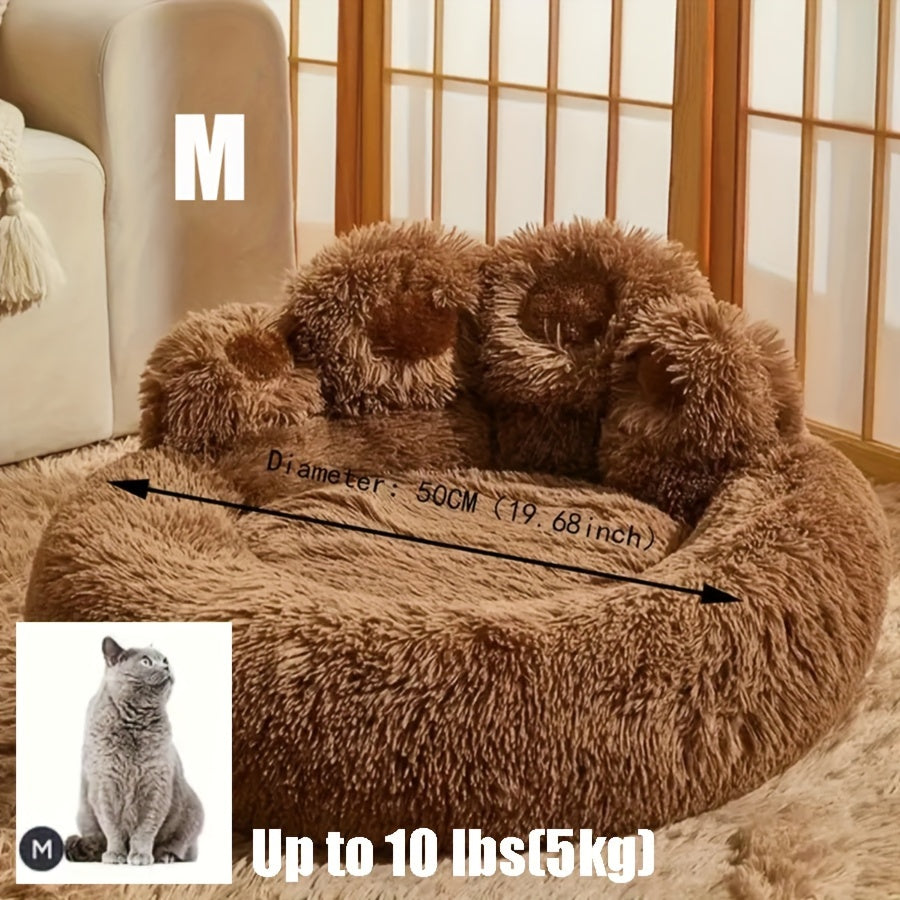 Large Gray Plush Polyester Cozy Round Pet Bed - Soft Pillow, Non-Slip Bottom, Dog & Cat Cushion for All Sizes