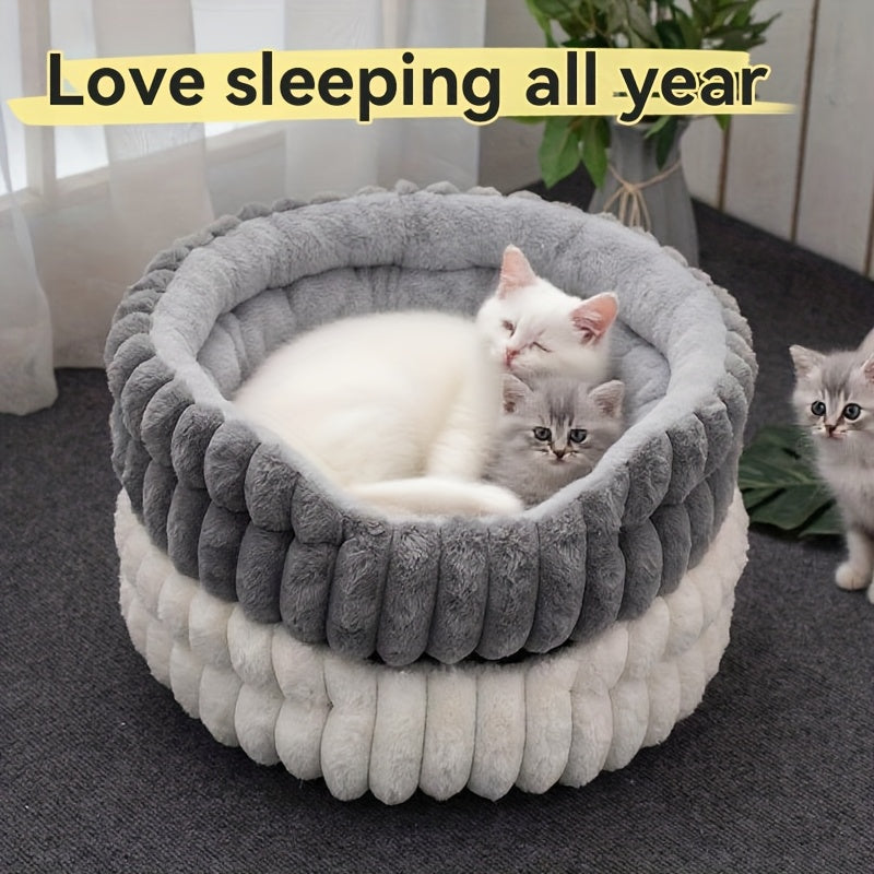 Ultra-Soft & Washable Four-Season Round Pet Bed