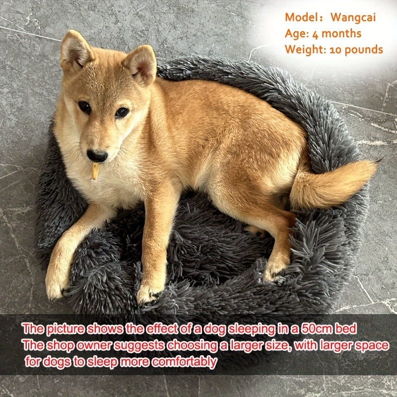 Plush Pet Bed, Donut Dog Bed Round Cat Cushion Bed, Warm Pet Bed For Indoor Dogs & Cats, Soft Comfortable Dog Cushion Bed