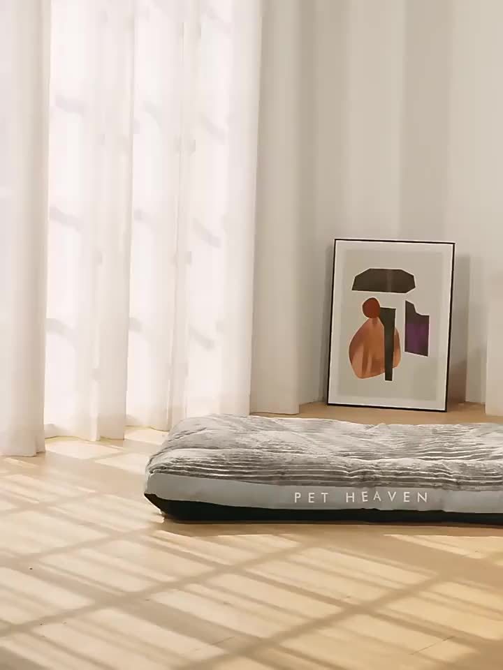 Green Rectangular Striped Pet Mattress (Striped Pattern, Polyester Fiber, Filling, Non-Slip Bottom, Removable And Washable Cover, Cute Dog Bed Dog Accessories Dog Supplies Dog Beds for Large Dogs Pet Accessories Holiday Chris