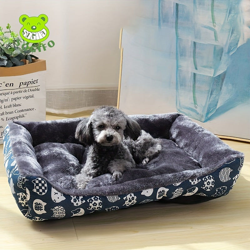 1pc Cozy Pet Bed, Plush Polyester Fiber Dog Nest, Non-Assembled, Warm Thick Pad for Medium Dogs, Comfortable Sleeping Kennel for Golden Retrievers and Small Breeds