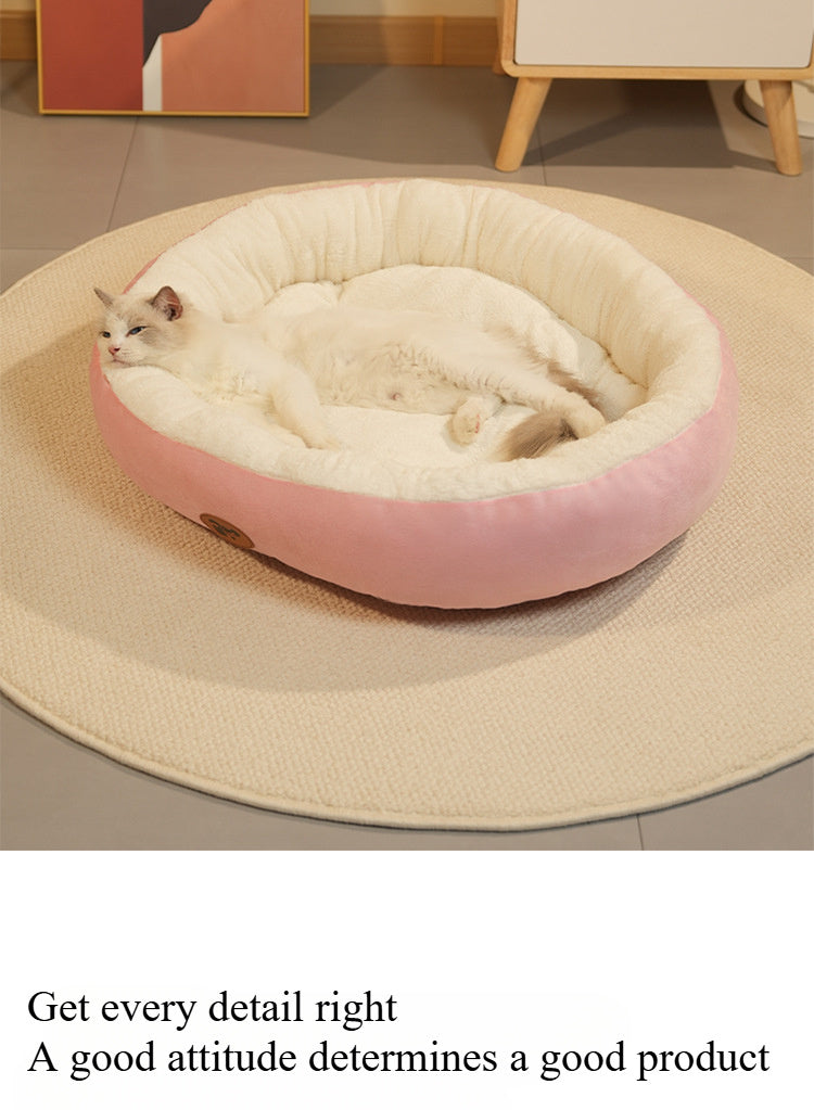 [Thick Warm Cozy Pet Bed] Cozy Plush Oval Pet Bed for Cats & Dogs - Thick, Warm Nest for All Seasons, Classic Style