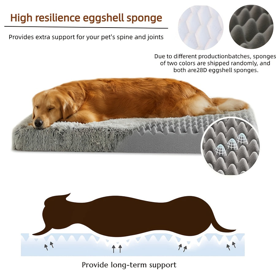 1pc Plush Rectangular Dog Bed