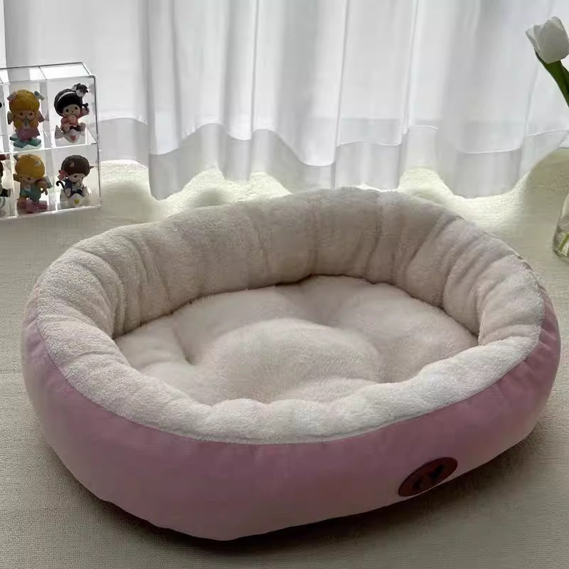 [Thick Warm Cozy Pet Bed] Cozy Plush Oval Pet Bed for Cats & Dogs - Thick, Warm Nest for All Seasons, Classic Style