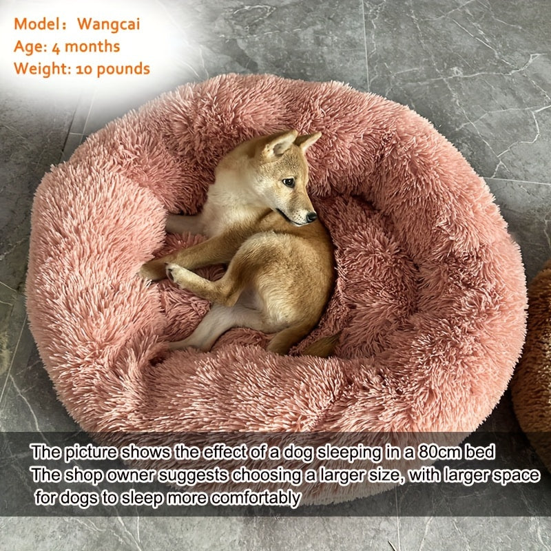 Plush Pet Bed, Donut Dog Bed Round Cat Cushion Bed, Warm Pet Bed For Indoor Dogs & Cats, Soft Comfortable Dog Cushion Bed