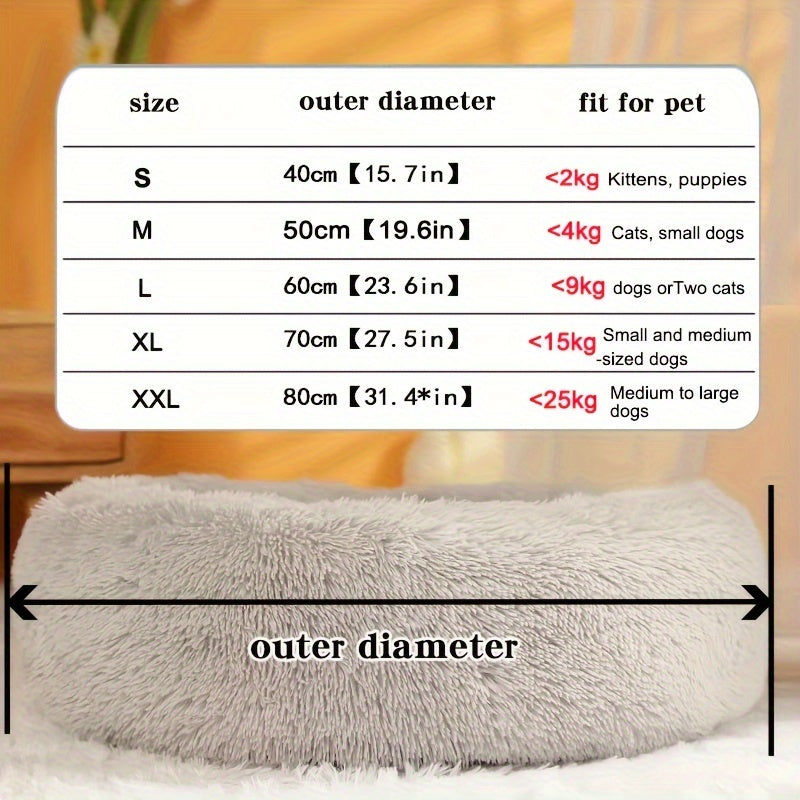 Plush Pet Bed, Donut Dog Bed Round Cat Cushion Bed, Warm Pet Bed For Indoor Dogs & Cats, Soft Comfortable Dog Cushion Bed