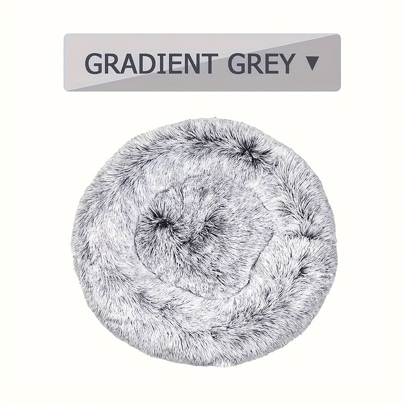 [Cozy Pet Bed] Cozy Plush Round Pet Nest - Luxurious, Soft, Non-Slip Bottom, Easy to Clean, Machine Washable Cover, Perfect for Deep Sleep Indoor Use