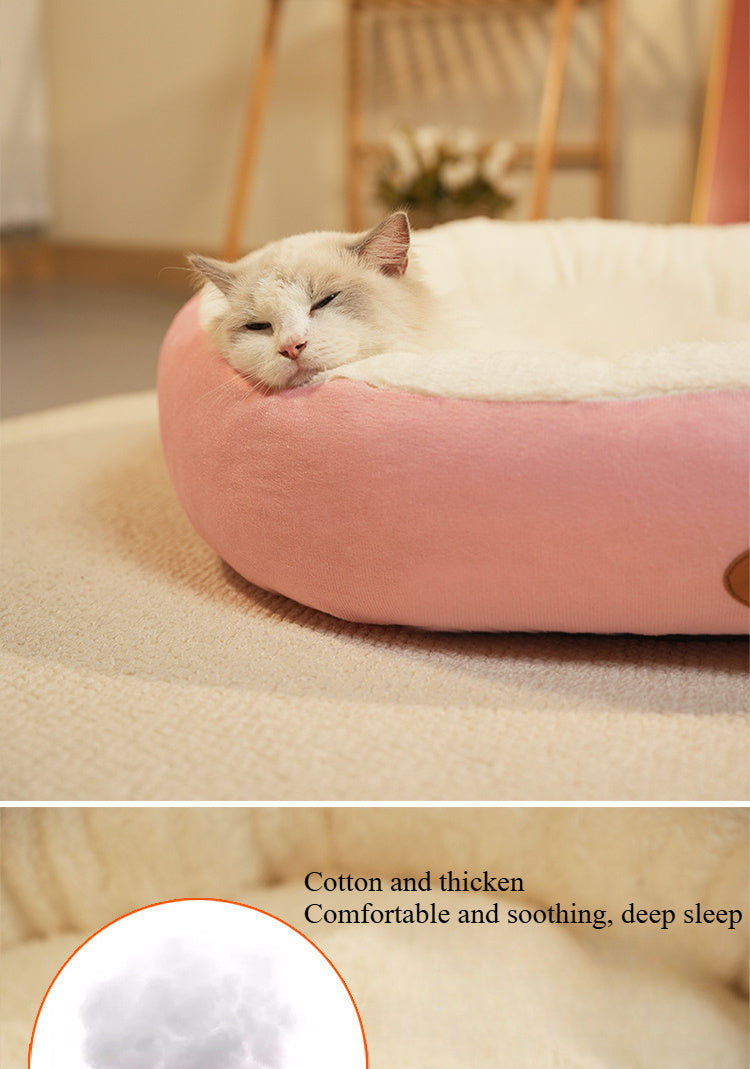 [Thick Warm Cozy Pet Bed] Cozy Plush Oval Pet Bed for Cats & Dogs - Thick, Warm Nest for All Seasons, Classic Style