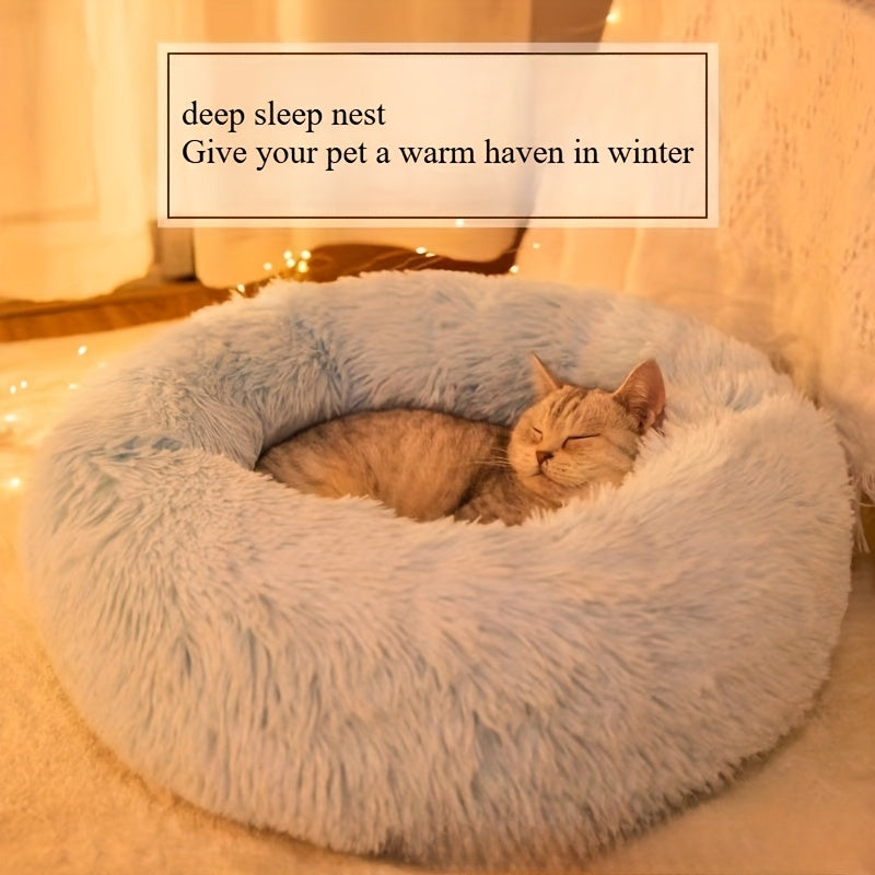 [Cozy Pet Bed] Cozy Plush Round Pet Nest - Luxurious, Soft, Non-Slip Bottom, Easy to Clean, Machine Washable Cover, Perfect for Deep Sleep Indoor Use