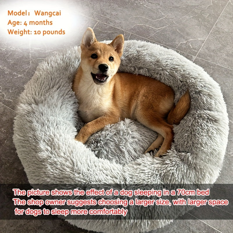 Plush Pet Bed, Donut Dog Bed Round Cat Cushion Bed, Warm Pet Bed For Indoor Dogs & Cats, Soft Comfortable Dog Cushion Bed