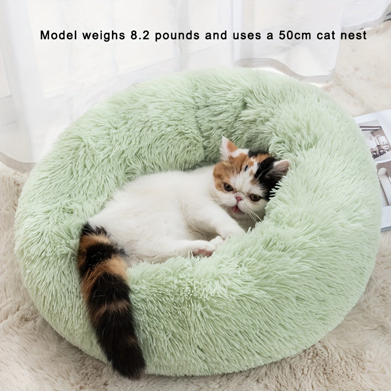Plush Pet Bed, Donut Dog Bed Round Cat Cushion Bed, Warm Pet Bed For Indoor Dogs & Cats, Soft Comfortable Dog Cushion Bed