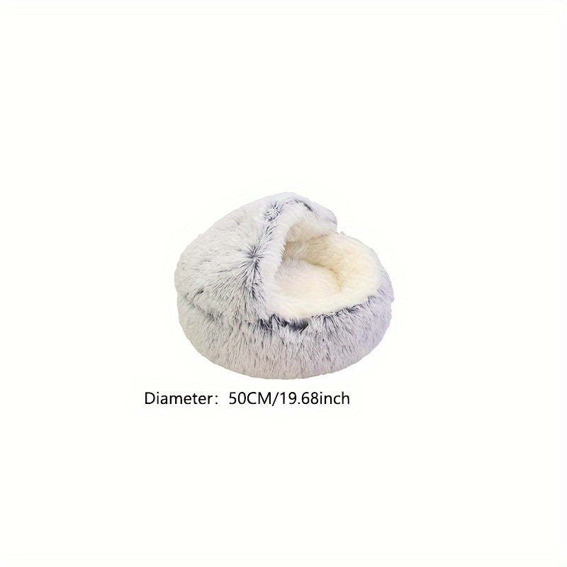 [Cozy Plush Donut Bed] Cozy Plush Donut Pet Bed - Easy Clean, Non-Slip Bottom Comfort Nest for Cats & Small Dogs