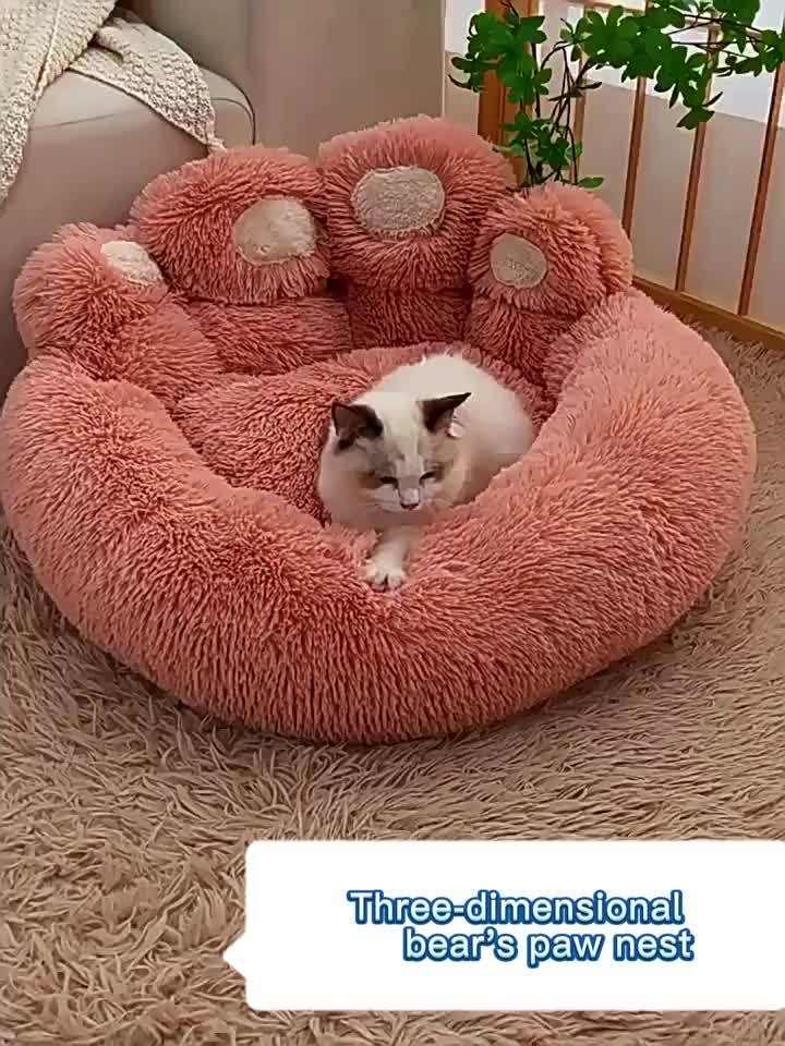 1pc Soft Plush Polyester Bear Paw Shaped Pet Bed, Calming Donut Dog Cat Cuddler Lounger, Warm Comfortable Round Pet Mat, Assembly Not Required for Cats and Small Dogs