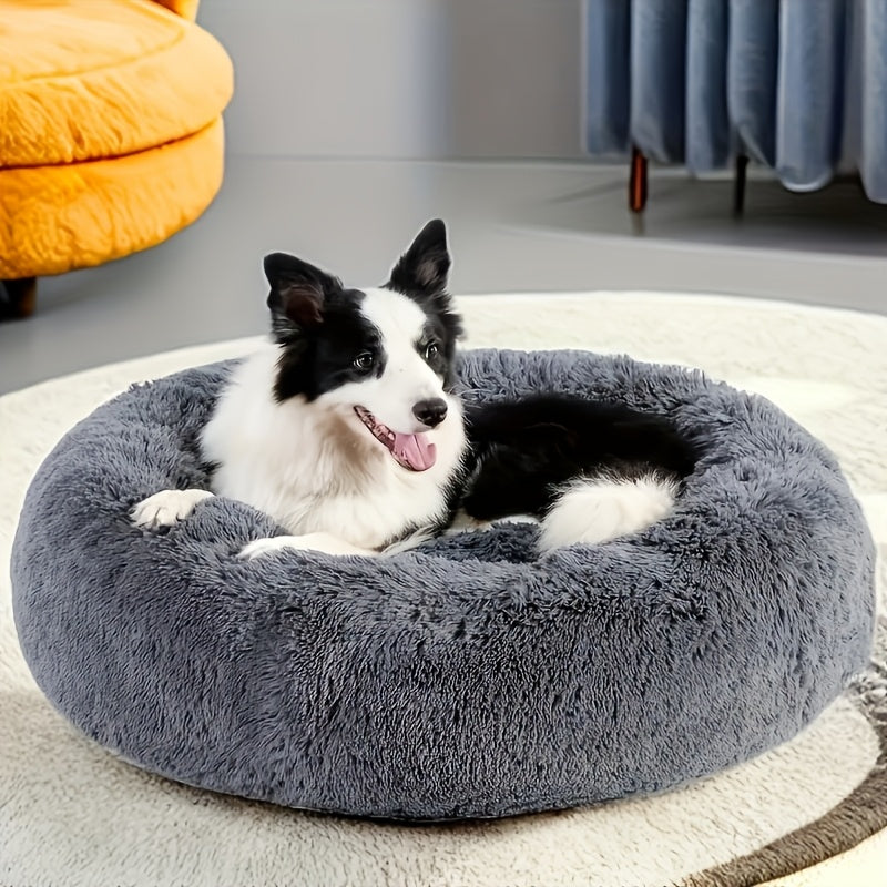 [Cozy Pet Bed] Cozy Plush Round Pet Nest - Luxurious, Soft, Non-Slip Bottom, Easy to Clean, Machine Washable Cover, Perfect for Deep Sleep Indoor Use