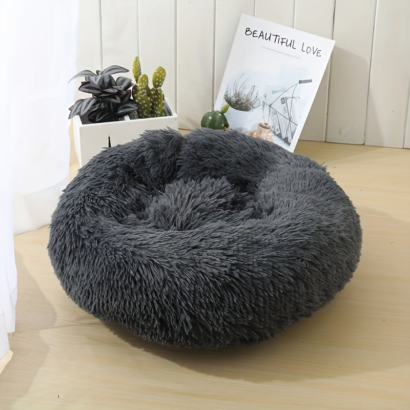 [Cozy Pet Bed] Cozy Plush Round Pet Nest - Luxurious, Soft, Non-Slip Bottom, Easy to Clean, Machine Washable Cover, Perfect for Deep Sleep Indoor Use