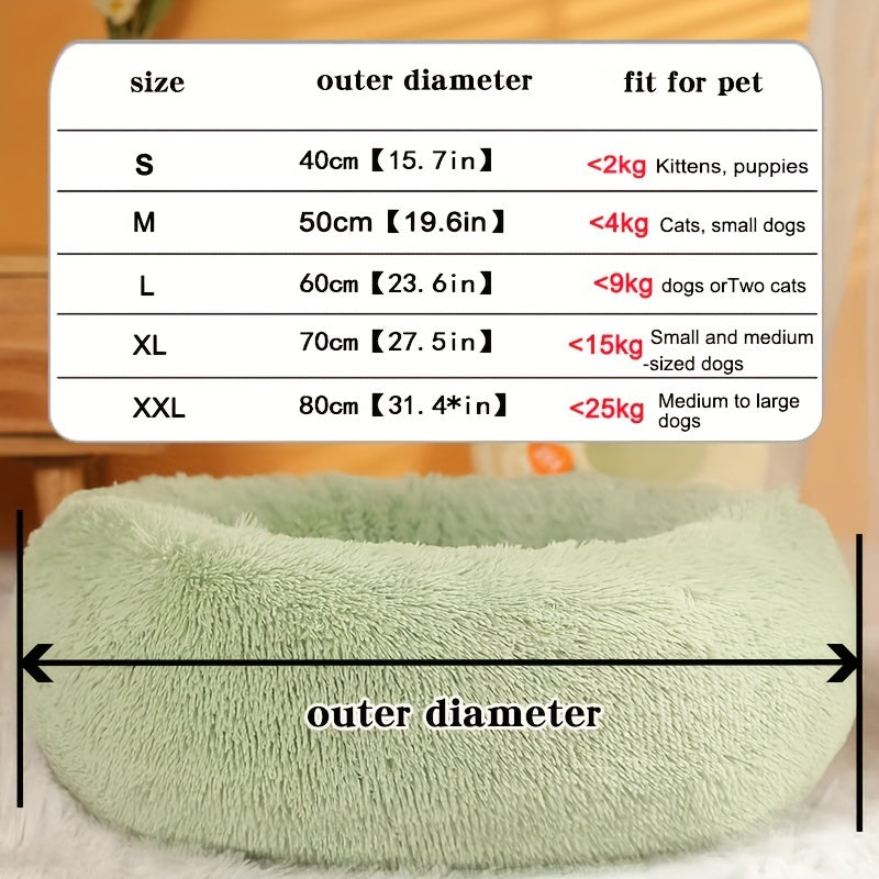 Plush Pet Bed, Donut Dog Bed Round Cat Cushion Bed, Warm Pet Bed For Indoor Dogs & Cats, Soft Comfortable Dog Cushion Bed