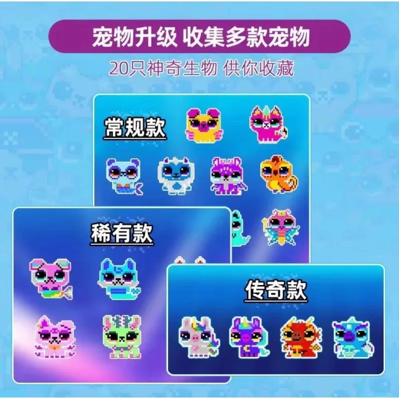 L. O.L. SURPRISE! Magic version Bitzee Elf electronic toy peripheral pet machine feeding interactive children's birthday gift