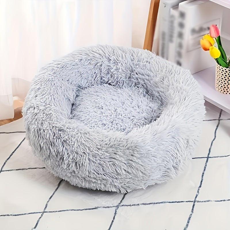 [Cozy Pet Bed] Cozy Plush Round Pet Nest - Luxurious, Soft, Non-Slip Bottom, Easy to Clean, Machine Washable Cover, Perfect for Deep Sleep Indoor Use
