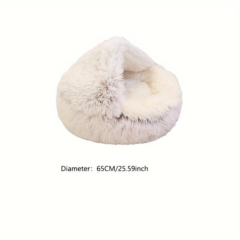 [Cozy Plush Donut Bed] Cozy Plush Donut Pet Bed - Easy Clean, Non-Slip Bottom Comfort Nest for Cats & Small Dogs