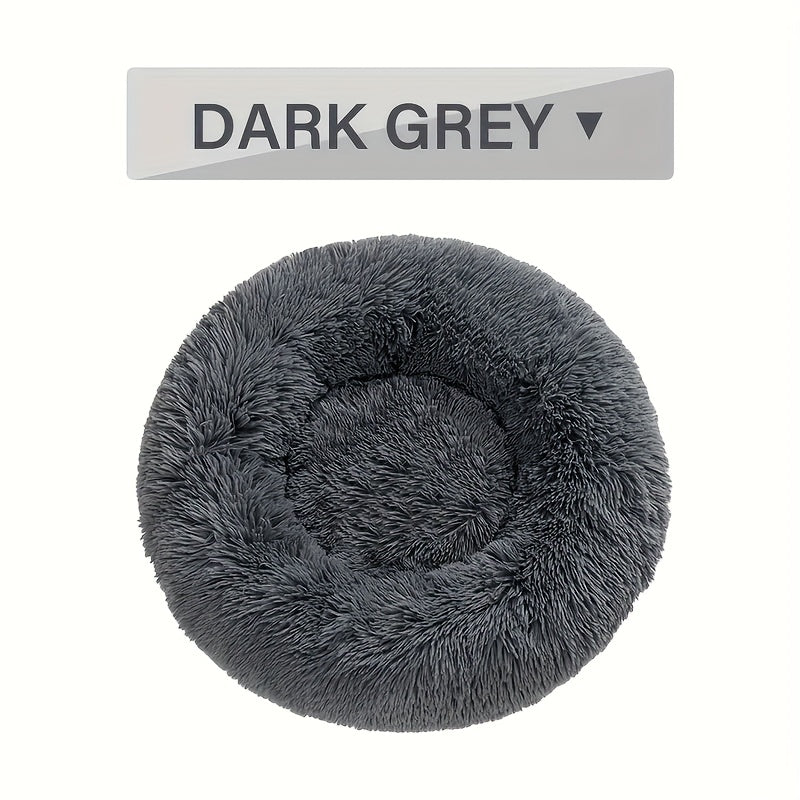 [Cozy Pet Bed] Cozy Plush Round Pet Nest - Luxurious, Soft, Non-Slip Bottom, Easy to Clean, Machine Washable Cover, Perfect for Deep Sleep Indoor Use