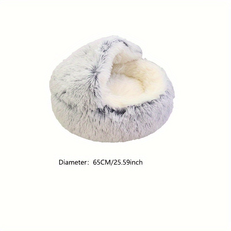 [Cozy Plush Donut Bed] Cozy Plush Donut Pet Bed - Easy Clean, Non-Slip Bottom Comfort Nest for Cats & Small Dogs